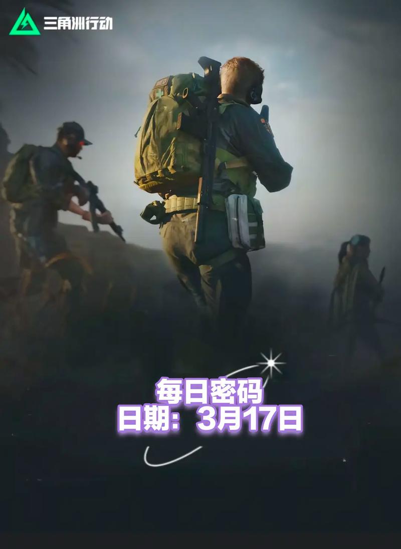 展现了强大