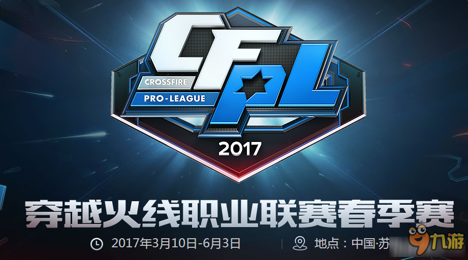 也推动了全