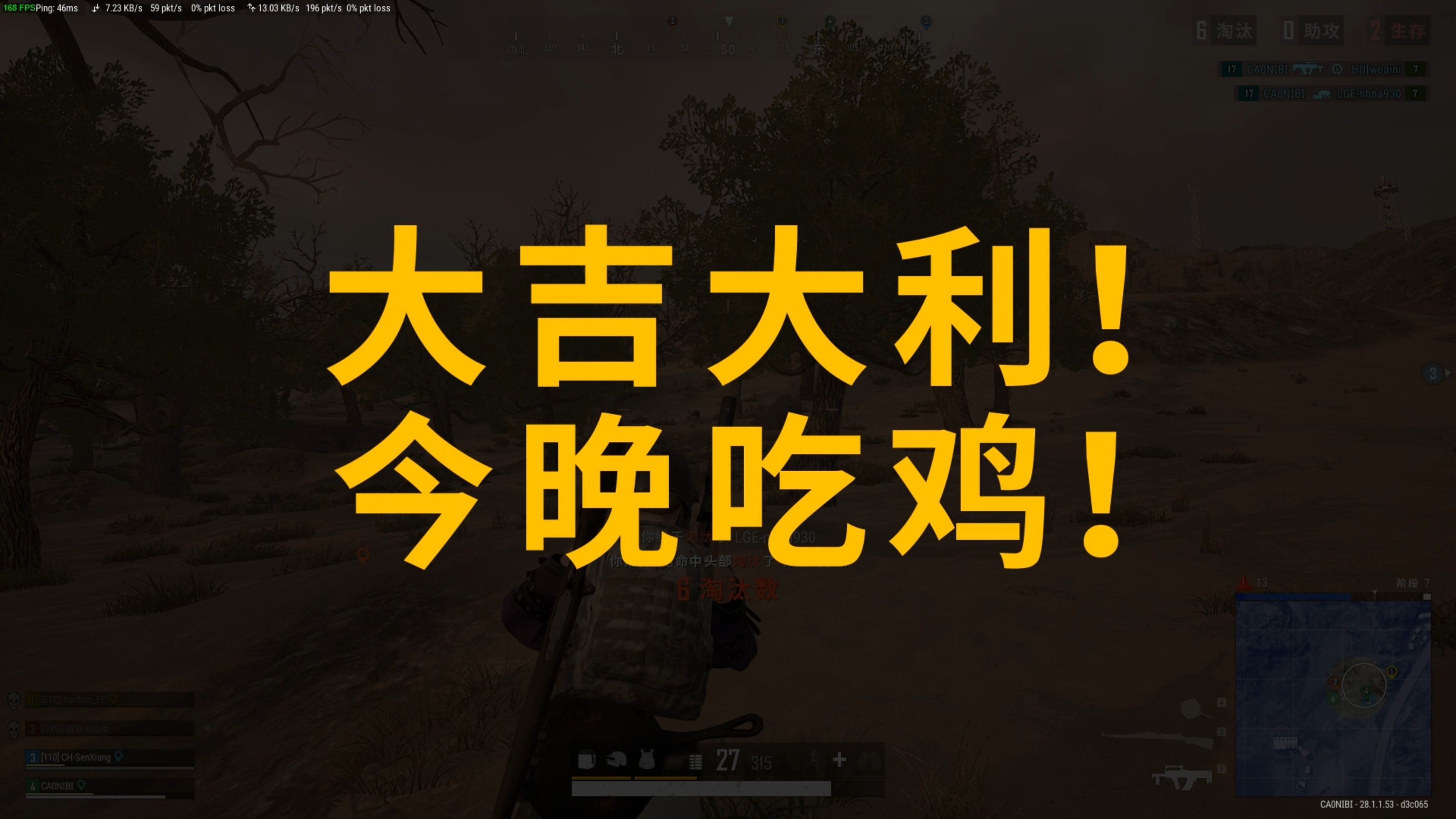 罚下不敌江