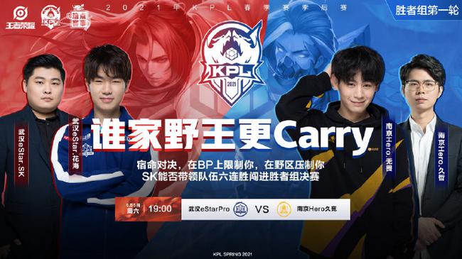 不移的防守