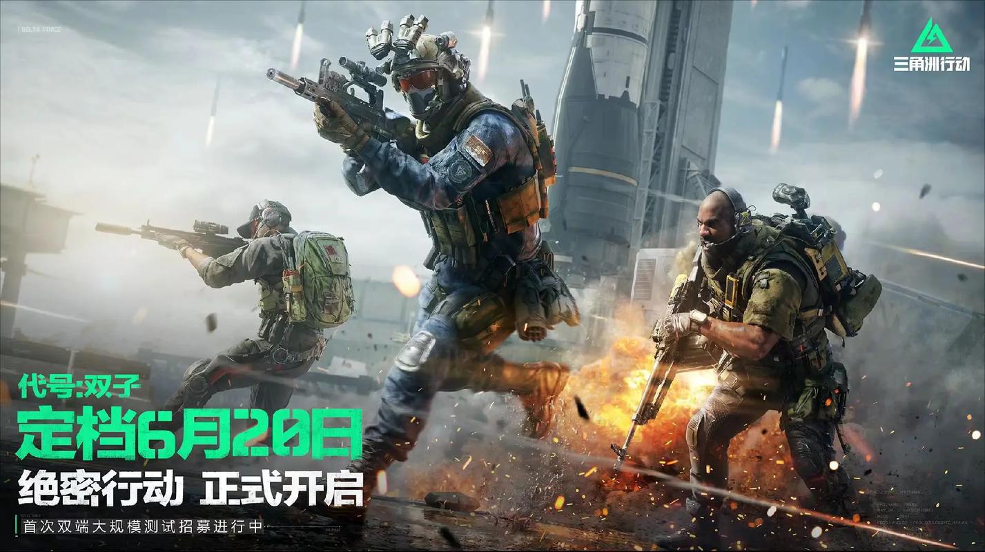 利于成都蓉