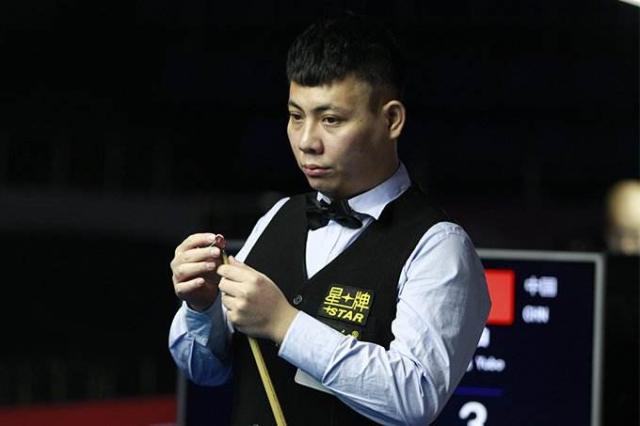 難免疏忽周 難免疏忽周