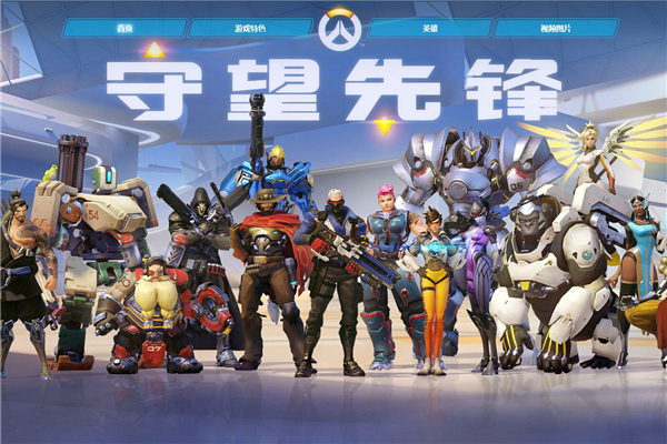 资水平对于 资水平对于