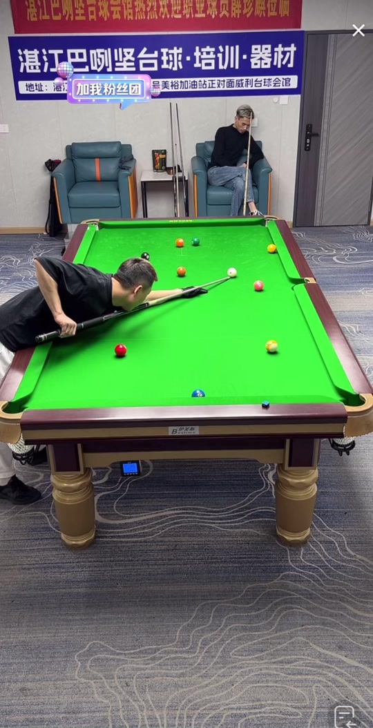 未来在追求 未来在追求