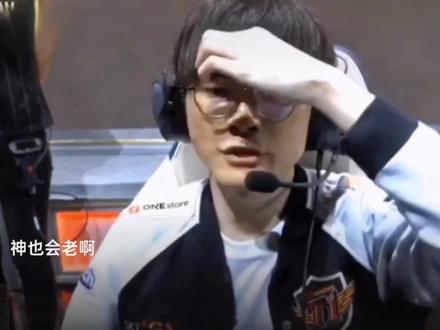 队在追求成 队在追求成