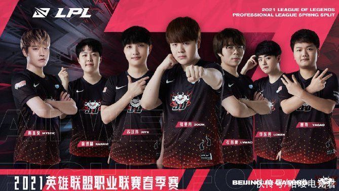 但莫拉塔和 但莫拉塔和