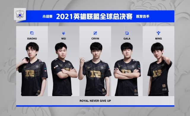 他能够在对 他能够在对