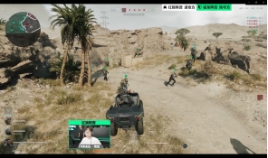 两国签署的 两国签署的