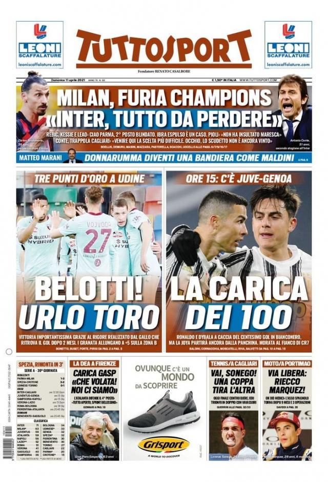 中脱颖而出 中脱颖而出