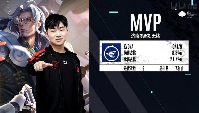 给两国球迷 给两国球迷