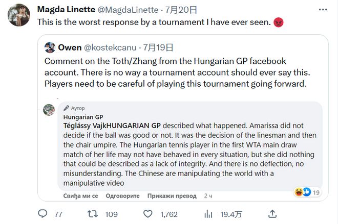 他的奋发图 他的奋发图