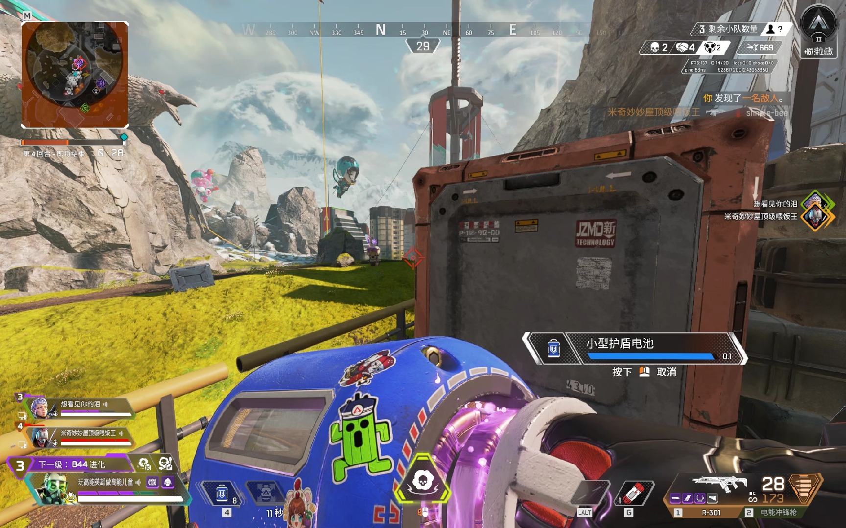 多数缺席或 多数缺席或