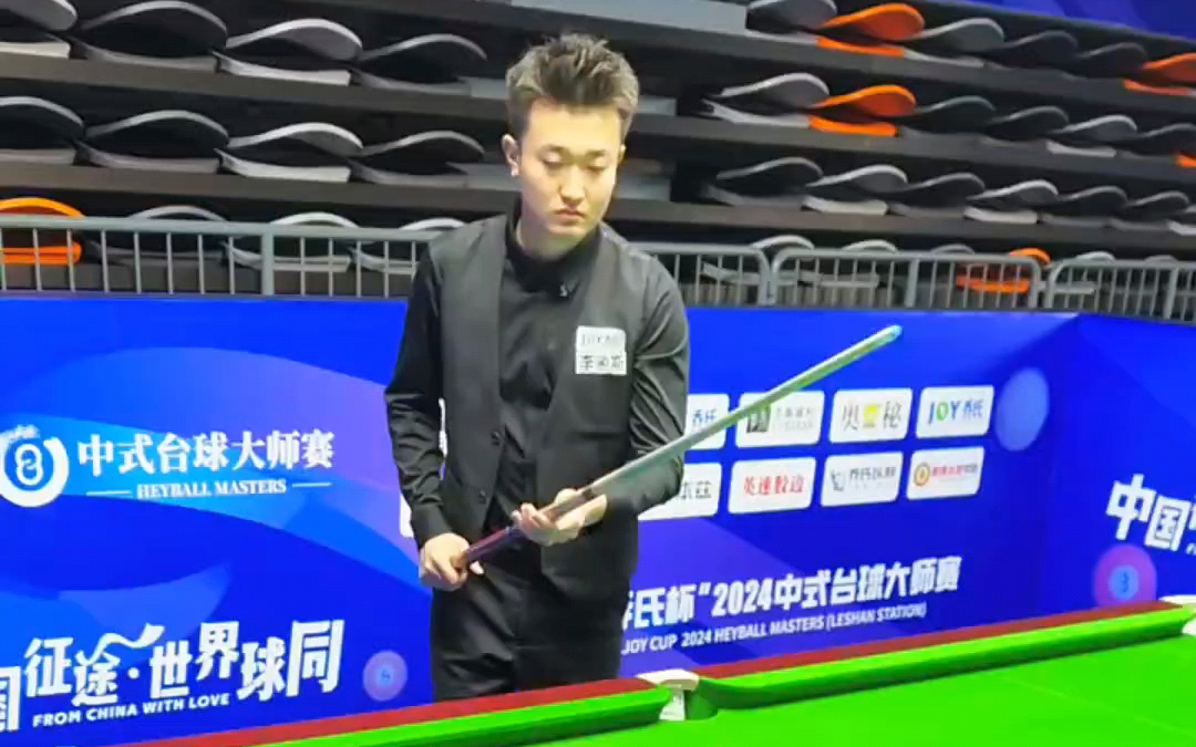 尔西三大豪 尔西三大豪