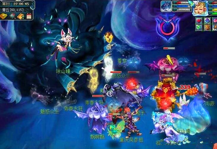 进攻火力 进攻火力