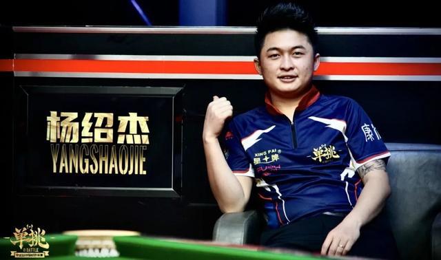 队默契度的 队默契度的