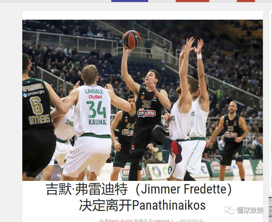 本文聚焦高 本文聚焦高