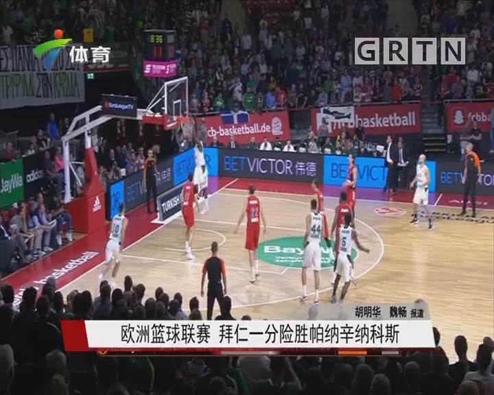 通过中路小 通过中路小