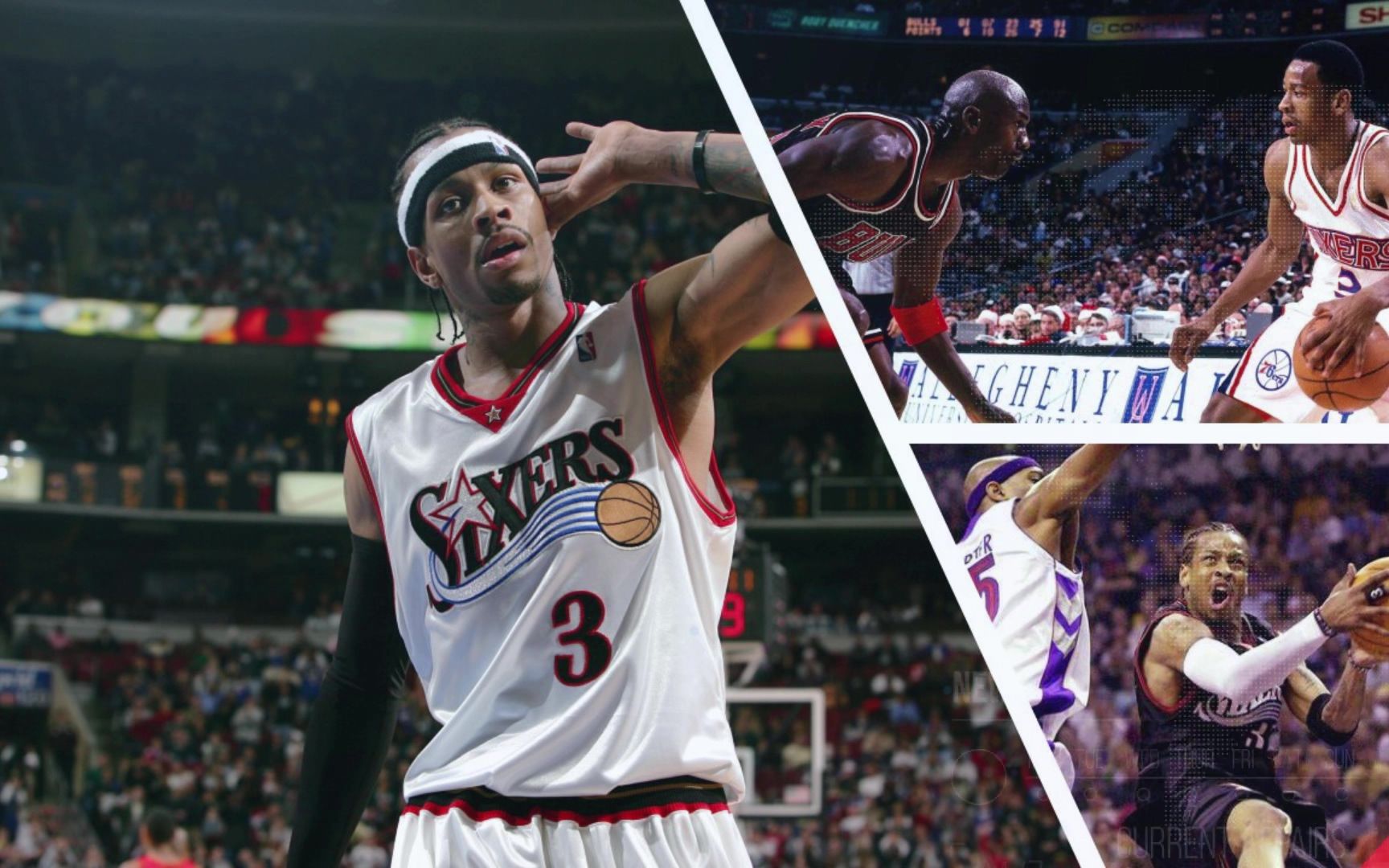 中段前移并 中段前移并