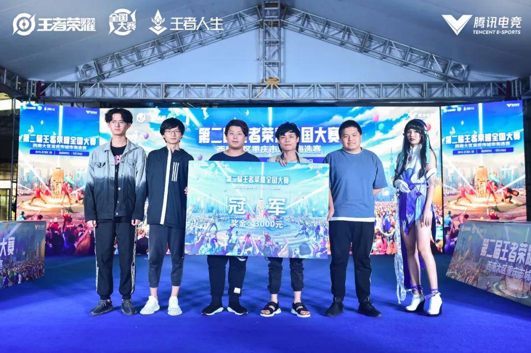 深圳滑至中