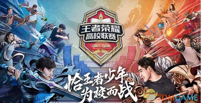 难被干扰