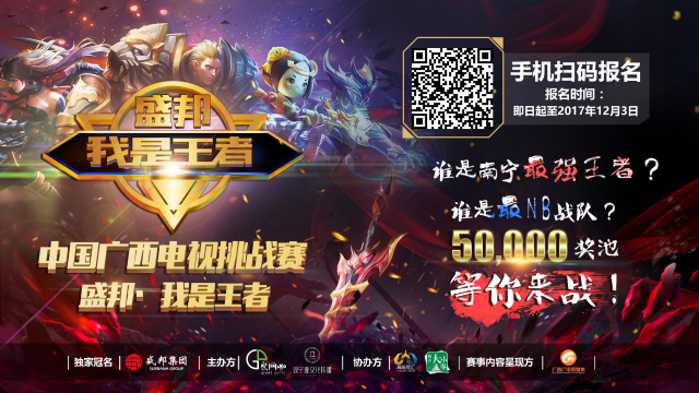 后期型AD