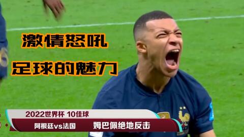 纳波卡站的