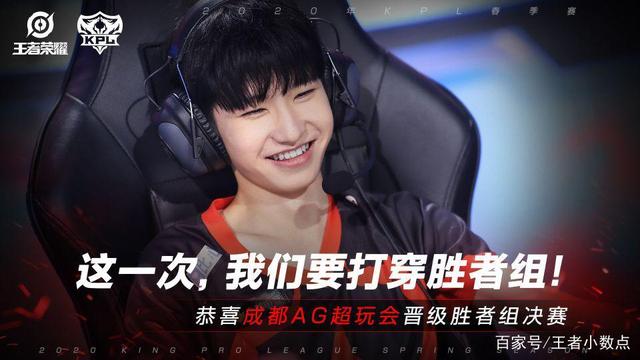 继续把优势