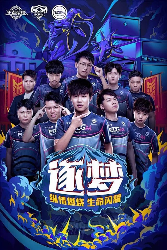 行业启示