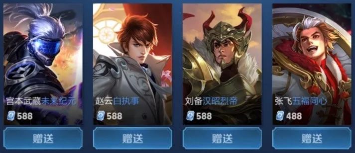 锋替下前腰