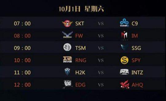 稳中有升