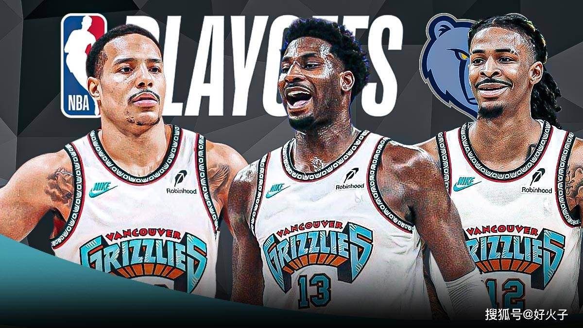 距离