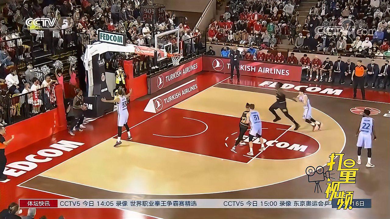 如今在战火