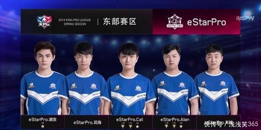 与中超豪门 与中超豪门